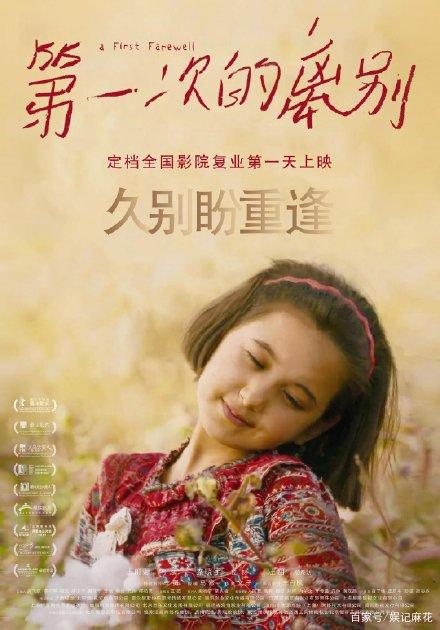 博士毕业没有学位证怎么办